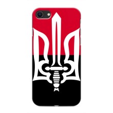 Чехлы УПА (Красно-Чёрный) на iPhone SE (2020) (Герб Украины)