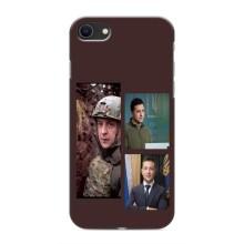 Чехол для iPhone SE (2020) (AlphaPrint - с принтом Зеленского) – Президент