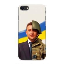 Чехол для iPhone SE (2020) (AlphaPrint - с принтом Зеленского) – Зеленский солдат
