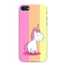 Чехол Unicorn на iPhone SE (2020) (Радужный Единорог)