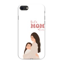 Чехлы для мамы на iPhone SE (2020) (Мама дочери)