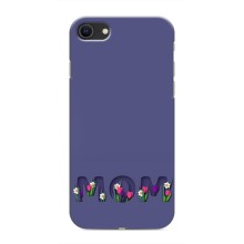 Чехлы для мамы на iPhone SE (2020) (Мама в цветах)