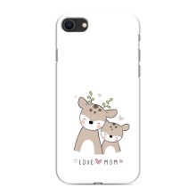 Чехлы для мамы на iPhone SE (2020) (О маме)