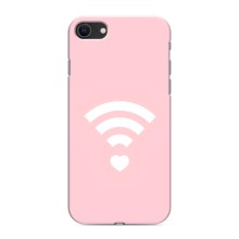 Силіконові Чохли Коханій людині для iPhone SE (2020) – WiFi Love