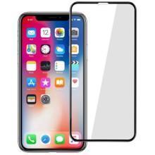 Захисне скло 5D Hard (full glue) (тех.пак) для Apple iPhone 11 Pro Max (6.5") / XS Max – Чорний