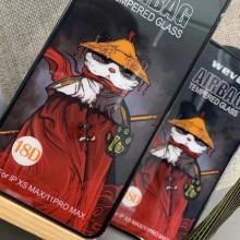 Захисне 2.5D скло Weva AirBag (тех.пак) для Apple iPhone 11 Pro Max / XS Max (6.5") – Чорний