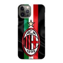 Чехлы для iPhone 11 Pro Max (VPrint) - Футбольные клубы (ФК Милан)