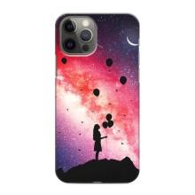 Чехлы для любимой на Айфон 11 Про Макс (VPrint) (С шариками)
