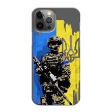 Чехлы с картинкой ЗСУ для iPhone 11 Pro Max (AlphaPrint) – АРТ солдат