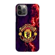 Чехол Манчестер Юнайтед для Айфон 11 Про Макс (AlphaPrint) (огненный Манчестер)