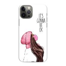 Чехол с печатью для iPhone 11 Pro Max - (Мода) (AlphaPrint) (Коронавирус)