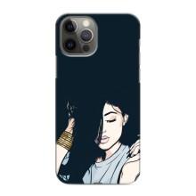 Чехол с печатью для iPhone 11 Pro Max - (Мода) (AlphaPrint) (Красивая девочка)