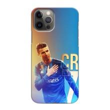 Чехол Криштиану Роналду для iPhone 11 Pro Max (AlphaPrint) (CR7 Real)