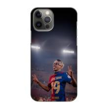 Чохол з футболістом Ламін Ямаль iPhone 11 Pro Max (Ямаль на стадіоні)