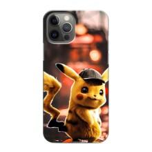 Чехол с Пикачу на iPhone 11 Pro Max – Милый Пикачу