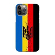Украинские Чехлы для iPhone 11 Pro Max с картинкой УПА (AlphaPrint) (Флаг УПА)