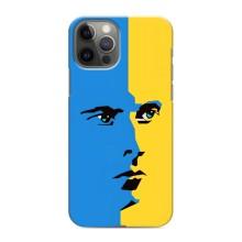 Украинские Чехлы для iPhone 11 Pro Max с картинкой УПА (AlphaPrint) (Степан Бандера)