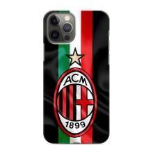 Чохли для iPhone 11 Pro (VPrint) - Футбольні клуби (ФК Мілан)