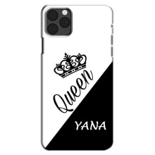 Чехлы для iPhone 11 Pro - Женские имена (YANA)