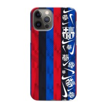 Чохол для iPhone 11 Pro (Барселона) (Фанат Барси)