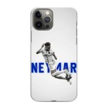 Чохол Неймар для iPhone 11 Pro (AlphaPrint) (Бразилець Неймар)