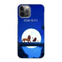 Чохол Король лев на Епл 11 Про (Хакуна Матата)