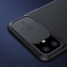 Карбоновая накладка Nillkin Camshield (шторка на камеру) для Apple iPhone 11 (6.1") – Черный