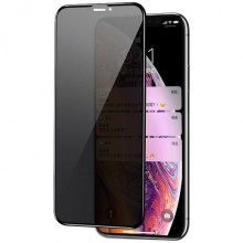 Захисне скло Privacy 5D (тех.пак) для Apple iPhone 11 / XR (6.1") (Чорний)
