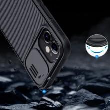 Карбонова накладка Nillkin CamShield Pro для Apple iPhone 11 (6.1") – Чорний
