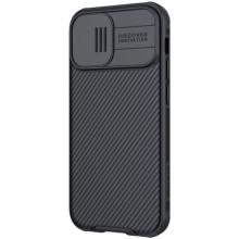 Карбонова накладка Nillkin CamShield Pro для Apple iPhone 11 (6.1") – Чорний