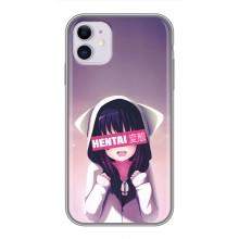 Чехлы Персонажи Аниме Наруто для iPhone 11 (AlphaPrint)
