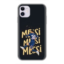 Чохли для iPhone 11 (Leo чемпіон) (AlphaPrint) (Messi ПСЖ)