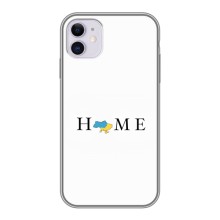 Чехлы для iPhone 11  (Home - Украина) – Home