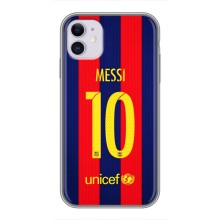 Чохли Мессі для iPhone 11 (AlphaPrint) (Messi Barca 10)