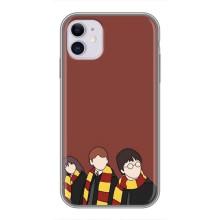 Чехлы с Гарри Поттером для iPhone 11 (AlphaPrint)