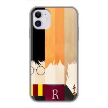 Чехлы с Гарри Поттером для iPhone 11 (AlphaPrint)