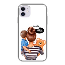 Чохол з друком для iPhone 11 - (Мама з дитинкою) (AlphaPrint) (Мама з синочком)