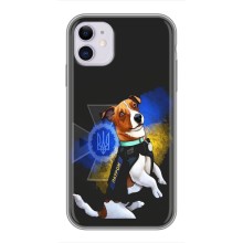 Чохли з картинкою собаки Патрон для iPhone 11 (AlphaPrint) (Патрон собачка)