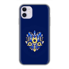 Чохли для iPhone 11 Укр. Символіка (AlphaPrint) (Квітковий Герб)