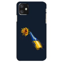 Чехол для Патриота Украины iPhone 11 - (AlphaPrint) – Коктейль молотова