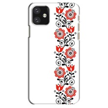 Чохол для Патріота України iPhone 11 - (AlphaPrint) – Яскрава вишиванка