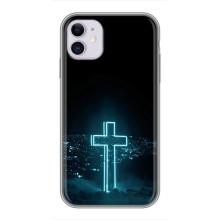 Християнські Чохли для iPhone 11 (AlphaPrint) (Хрест і місто)