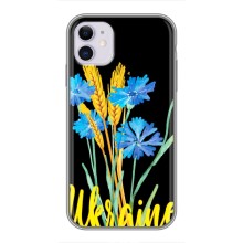 Чохол на iPhone 11 (Український дизайн) (Україна в квітах)