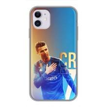 Чохол Кріштіану Роналду для iPhone 11 (AlphaPrint) (CR7 Real)