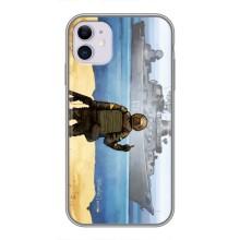 Чехол с принтом (Русский корабль...) для Айфон 11 (AlphaPrint) – Русский корабль