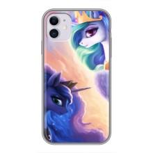 Чехол Unicorn на iPhone 11 (Единорожки на тучках)