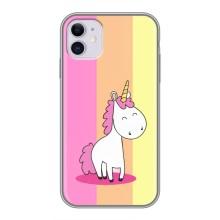 Чехол Unicorn на iPhone 11 (Радужный Единорог)