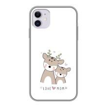 Чехлы для мамы на iPhone 11 (О маме)