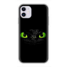 Чехол дракон Беззубик для iPhone 11 – Глаза Беззубика