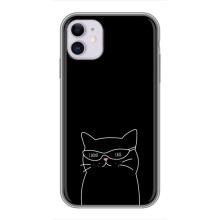 Чохол з малюнком кіт на iPhone 11 (Байдужий кіт)
